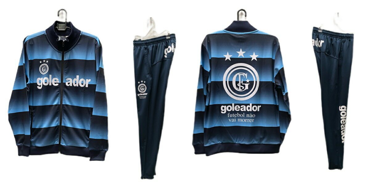 段柄 ゴレアドール g-2535-g-443-3-36 グラデーション ジャージ ジャケット・パンツ 上下 セット 大人 ジュニア キッズ