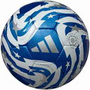 アディダス ADF414B ムンディアル・デ・クルーベスFIFA 25 リーグ サッカーボール 4号(4)