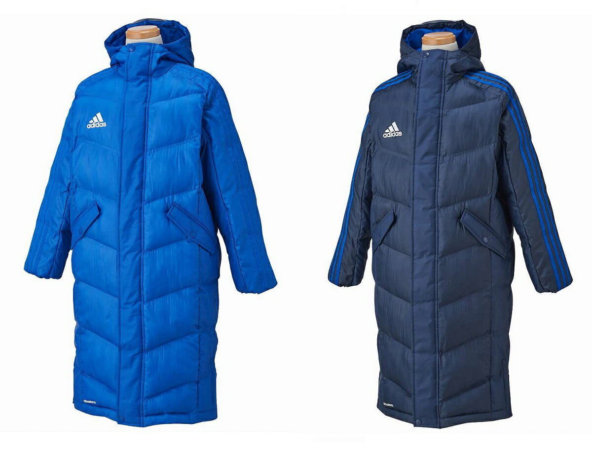 アディダス AH3403 AH3402 adidas-LOU02 シャドー 中綿 パデッド ロング コート ベンチ ジュニア キッズ