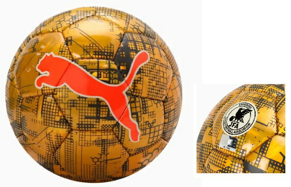 プーマ　 puma-084952-02　カップ　グラフィック　HS　サッカー　ボール　5号