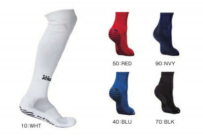 アスレタ 定番 NEW STYLE-01085-2 2個 セット ウルトラ グリップ ロング ソックス