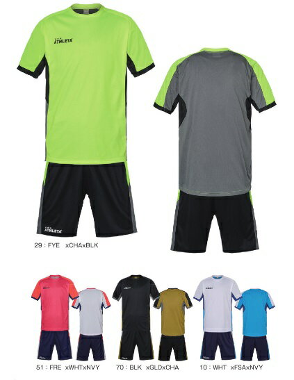 アスレタ 2023SS STYLE-02391 プラクティス 上下 セット