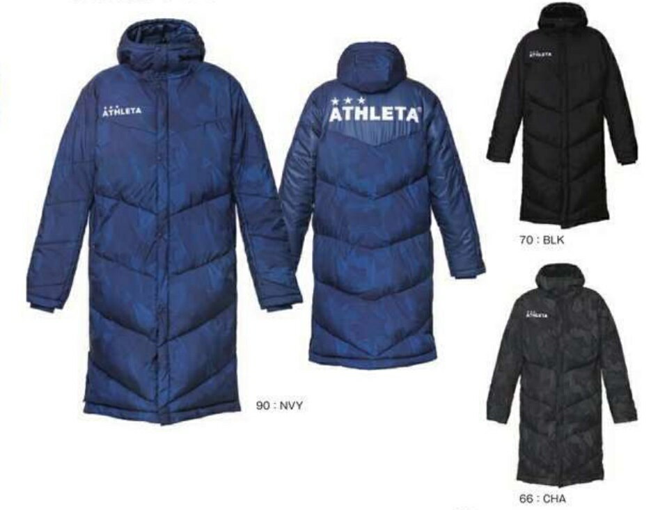 アスレタ 2021FW STYLE-04145 ベンチコート