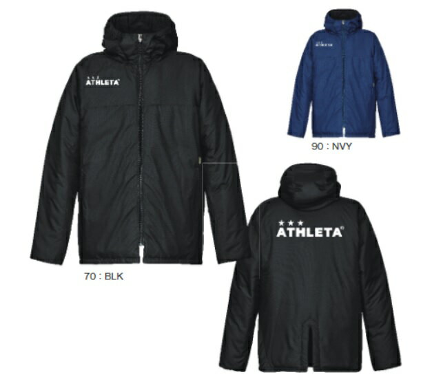 アスレタ 定番 NEW style-18014 中綿 ハーフ ベンチ コート