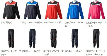 プーマ パワー POWER PUMA-654098-654100 ピステトップ・パンツ 上下セット