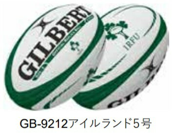 ギルバート　GB-9212　アイルランド　インターナショナル