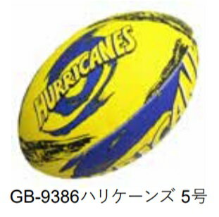 処分価格　ギルバート　GB-9386　ハリケーンズ　スーパー