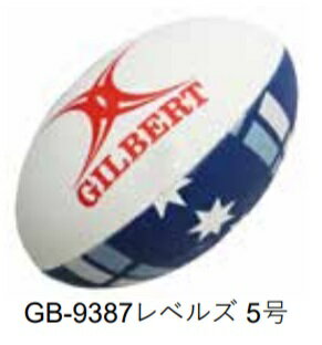 処分価格　ギルバート　GB-9387　レベルズ　スーパー　サ