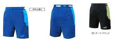 プーマ 2020SS puma-656632 FTBLNXT カジュアル プラクティス パンツ