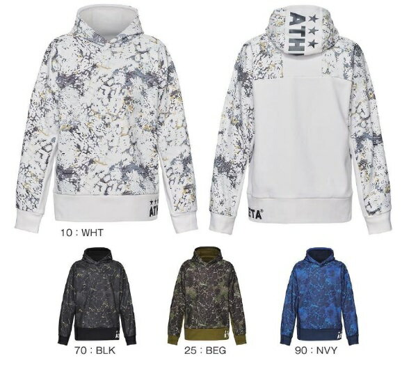 アスレタ　2024FW　style-03390　防風　スウェット　パーカー