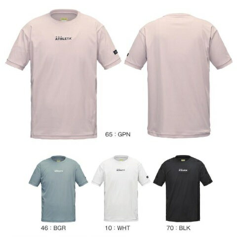 アスレタ　2025SS　STYLE-01101J　ジュニア　ベースレイヤー　半袖　プラクティス　シャツ　プラシャツ