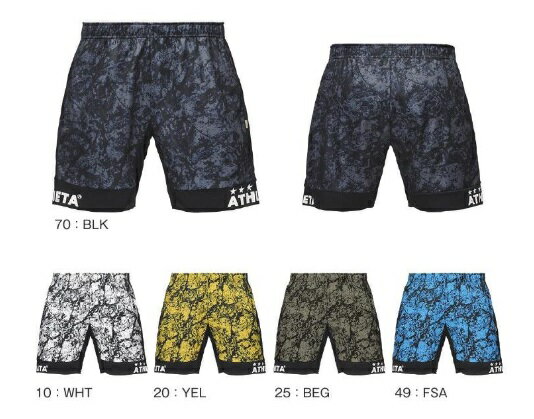 アスレタ　2025SS　STYLE-02424　ポケット付　グラフィック　プラクティス　パンツ