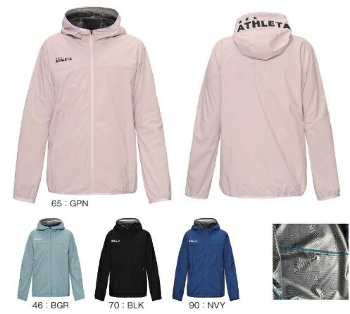 アスレタ　2025FW　STYLE-02428　ウィンド　ウォーム　ジャケット