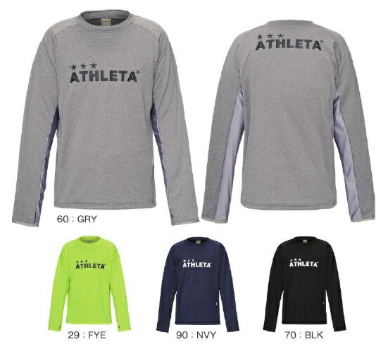 アスレタ　2025FW　STYLE-04174J　ジュニア　キッズ　グリッド　起毛　トレーニング　シャツ