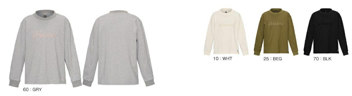 アスレタ　2025FW　STYLE-09034　ロング　スリーブ　シャツ