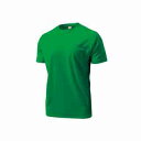 ウンドウ WUN-P330J-0026 0026 ドライライトTシャツ (0026)グリーン ジュニア(4)