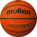 モルテン MRT-B6C2000 b6c2000 JB2000 レディース