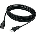 モルテン MRT-PW05C3 pw05c3 電源コード メンズ・ユニセックス