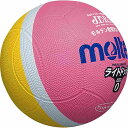 モルテン MRT-SLD0PL sld0pl ライトドッジボール ピンク×黄 ジュニア