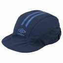 アンブロ umbro UF5SCP03J ジュニアクーリングフットボールプラクティスキャップ ネイビー(4)