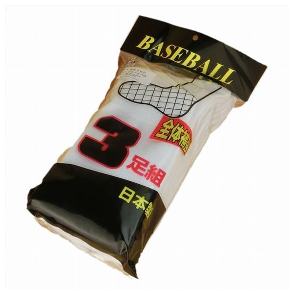 ����好�å���3­�Ȣ����������򢣥�����18-21��22-25��24-27