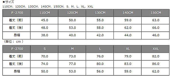 ���١����å���奷��Ģ������४����������˥ե����ࢣ��5�����ݥꥨ���ƥ�100%���ޡ����󥰲Ģ�1�礫��OK���������� 110cm��3L����¥١����ܡ����˥ե����ࢣ���եȥܡ��������塢��ǯ����˥ե�����ˤ⡪