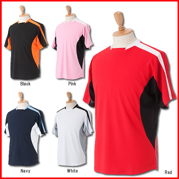 ■オリジナルサッカーシャツ■チームオーダーユニフォーム■全5色■ポリエステル100%■マーキング可■1枚からOK■サイズ S-XL■激安サッカーユニフォーム■クラスTシャツ、バレーボールユニフォームにもバーゲン サッカー 用品 セール
