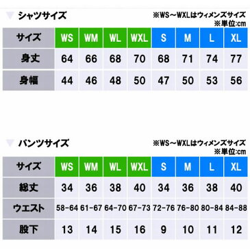 ■マーキング無料（胸番号＆背番号）■半袖バレーボールシャツ女性用■チームオーダーユニフォーム■全5色■ポリエステル100%■1枚からOK！■サイズ S〜XL■激安バレーユニフォーム■クラスTシャツにも