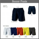 ■サッカーパンツ■チームオーダーユニフォーム■マーキング可■全5色■サイズ S~XL■クラスTシャツ、バレーボールユニフォームにも