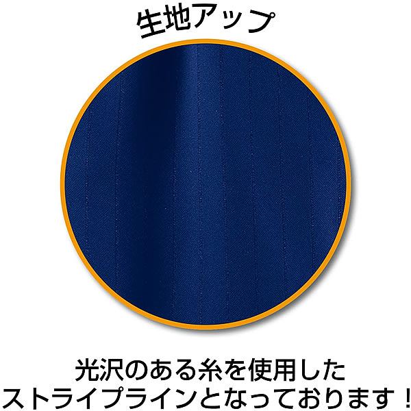 【キッズ】サッカーゲームシャツ■チームオーダーユニフォーム■全6色■ポリエステル1...