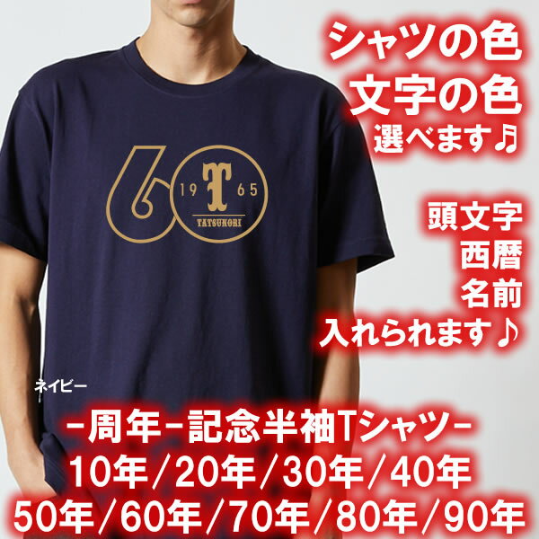̾/ۼǯǰȾµTĢ90cm-4L12ꥸʥ륷Ĥ줫äեлˤ͵ϷTĿ͵ץ쥼ȥåԥĹ̾̾6050
