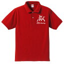 ■牛トライバル(牛年、うし年、丑年)■還暦お祝いポロシャツ(赤)■還暦Tシャツ■60th Anniversary■綿60%ポリエステル40%■サイズ XS〜5L...