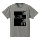 oXPȂΐȂNo Basketball No Life100TCY S`4LS5FʔTVcpfBTVc傫TCYoXPD