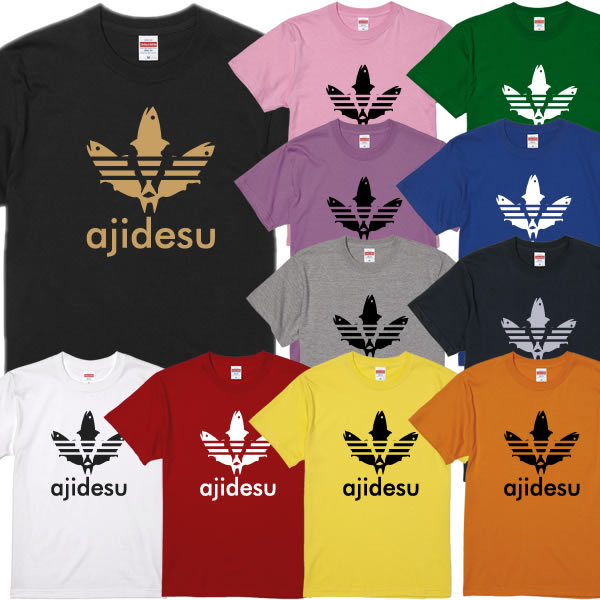 ■ajidesu(鯵です)Tシャツ■パロディT