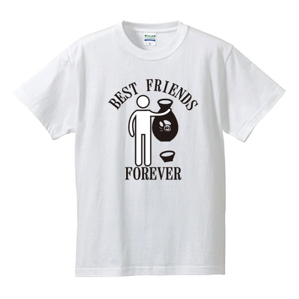 ■BEST FRIENDS SAKE FOREVER■英語Tシャツ■パロディTシャツ■綿100％■サイズ S〜4L■全5色■面白いTシャツ■ビール好き 酒好き■大きいサイズ■半袖