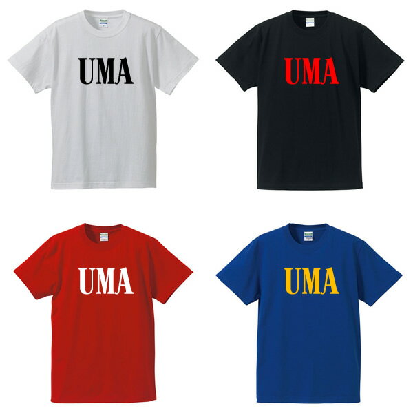 Rakuten - UMA(未確認生物)Tシャツ■面白Tシャツ■綿100％■サイズ S〜4L■ホワイト/ブラック/レッド/ブルー■面白いTシャツ■おもしろTシャツ■大きいサイズ■半袖