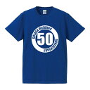 ■お祝いTシャツ■金婚式Tシャツ2枚セット■GOLDEN WEDDING 50 ANNIVERSARY(サークルタイプ)■綿100%■サイズ S〜XL■Tシャツ...