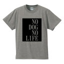 ȂΐȂNo DOG No Life100TCY S`4LS5FʔTVcpfBTVc傫TCYDA