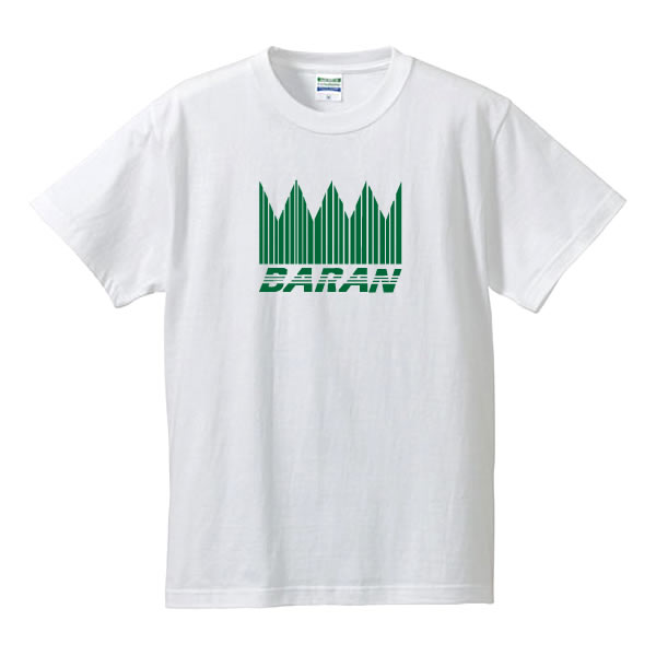 ■グラフィックTシャツ■面白Tシャツ■バラン■綿/ポリエステル■サイズ S〜4L■全4色■面白いTシャツ■おもしろTシャツ■大きいサイズ■ビッグサイズ■半袖■お弁当に入っている緑のギザギザ