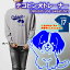 ֡5044ۥǥԥ ȥ졼ʡ å(Dekopin Dog sweatshirt)100󢣥 110cm3Lꥸʥ  ä ե  ץ쥼 åԥ ꥹޥ  ëʿ 󥼥륹ɥ㡼 ۥǥ OHTANI ֹ17פ򸫤