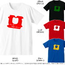 ■グラフィックTシャツ■面白Tシャツ■バッグクロージャー■綿/ポリエステル■サイズ S〜4L■全4色■面白いTシャツ■おもしろTシャツ■大きいサイズ■ビッグサイズ■半袖■食パンの袋をとめるアレ