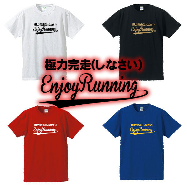 楽天市場】superdry 極度乾燥 しなさいの通販 楽天市場】superdry 極度乾燥 しなさいの通販