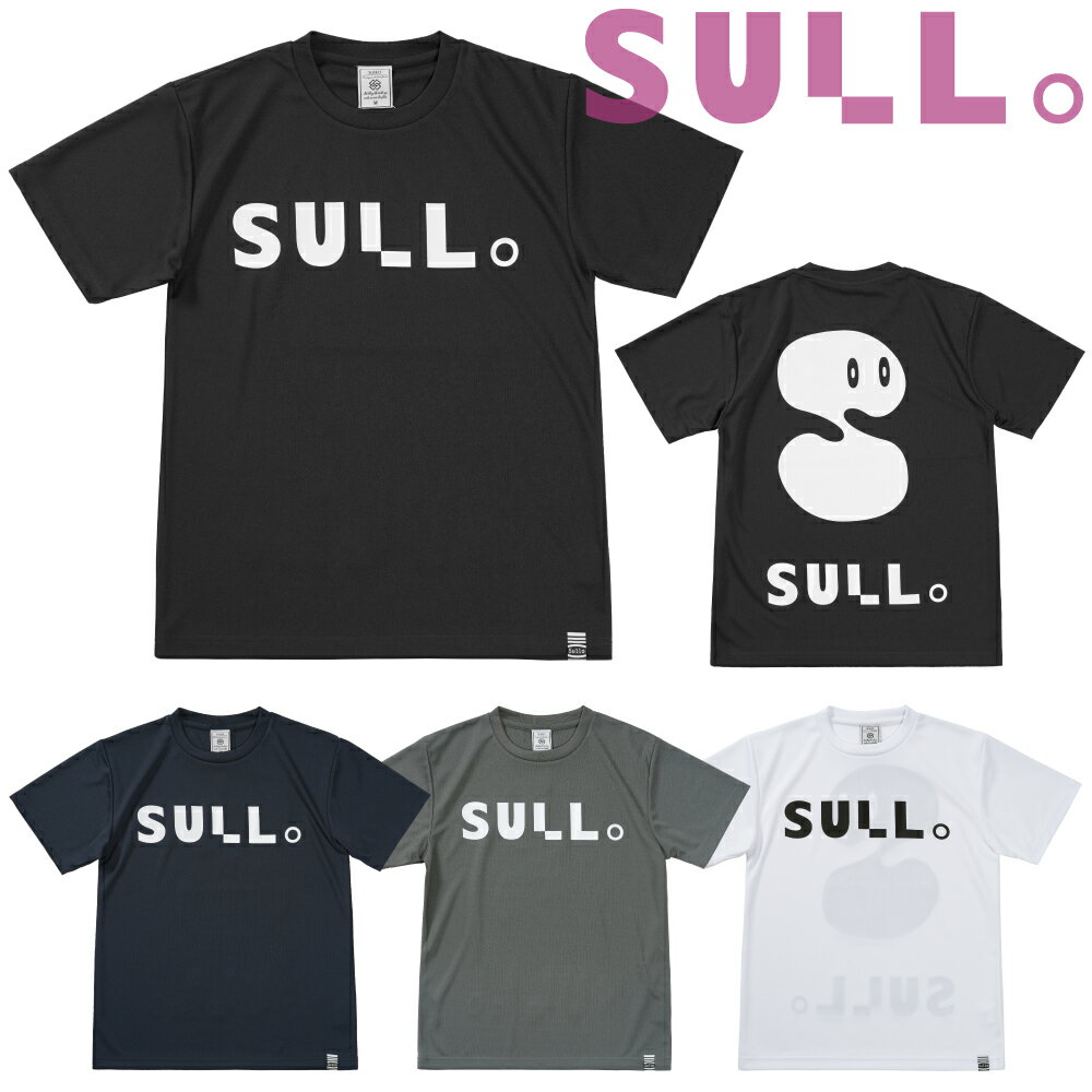 ナイキ ベンチコート レディース SULLO スージョ 限定 プラクティスシャツ 1540101102