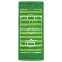 サッカーマーケット 限定 ピッチ柄 フェイス タオル SMOG-001