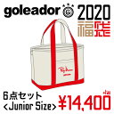 goleador/ゴレアドール SHOP限定! 2020プレ...