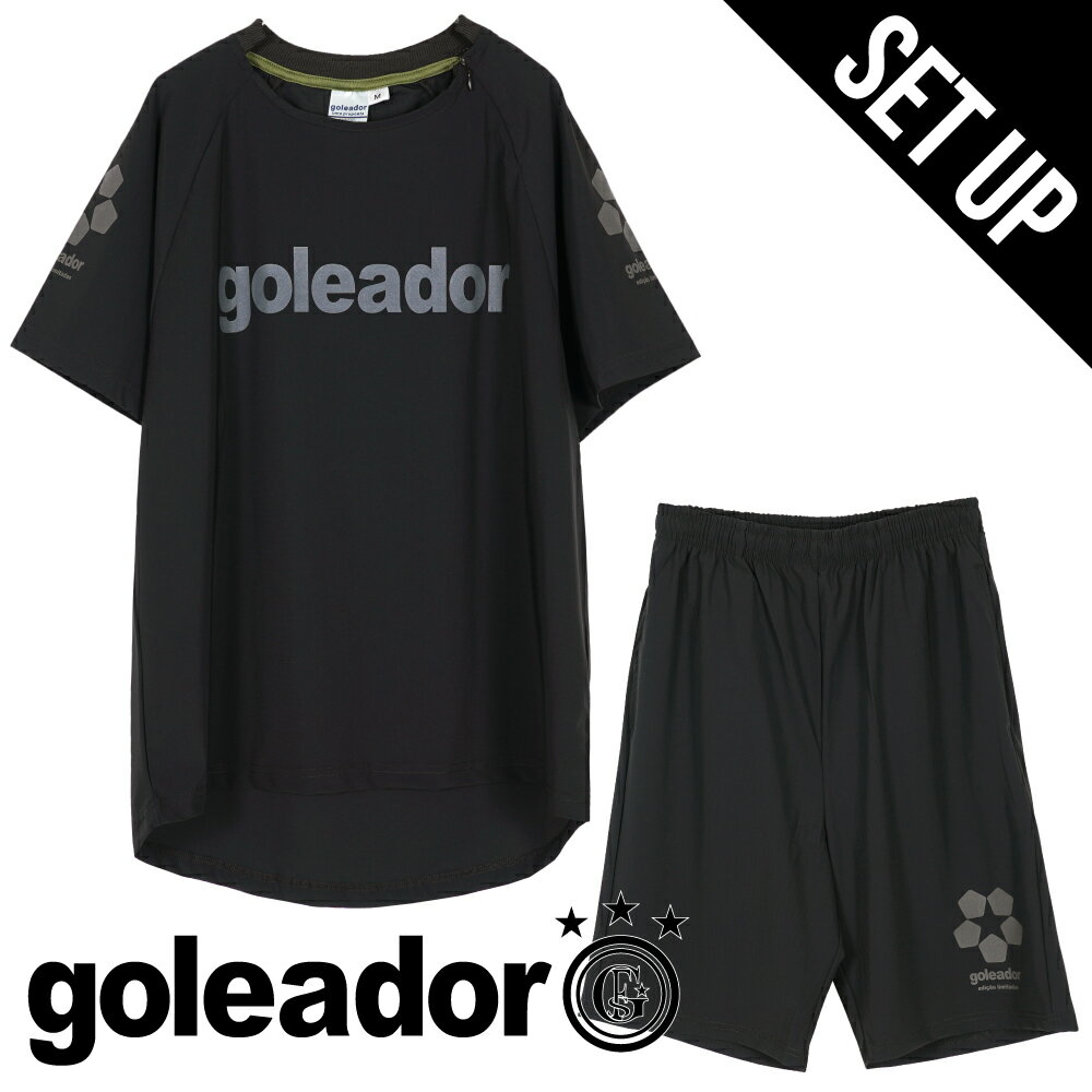 ナイキ ベンチコート レディース goleador ゴレアドール サッカーマーケット 限定 goleador 3A ストレッチショートジャージスーツ