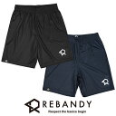 アンダーアーマー ベンチコート レディース REBANDY　昇華プラクティスパンツ