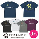 REBANDY(レバンディ)ジュニアプラシャツ 背ビックロゴ