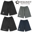 REBANDY プラクティスパンツ