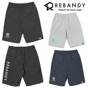 アンダーアーマー ベンチコート レディース REBANDY　ストレッチピステハーフパンツ